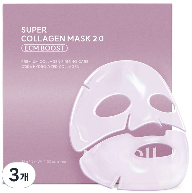 아로셀 슈퍼 콜라겐 마스크 2.0 ECM BOOST, 3개, 4개입
