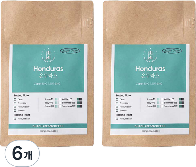 더치앤빈 싱글 오리진 온두라스 코판 SHG 로스팅원두, 200g, 6개, 홀빈(분쇄안함)