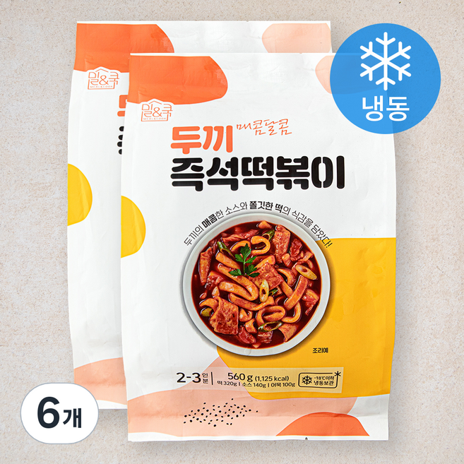 밀&쿡 두끼 즉석 떡볶이 (냉동), 560g, 6개