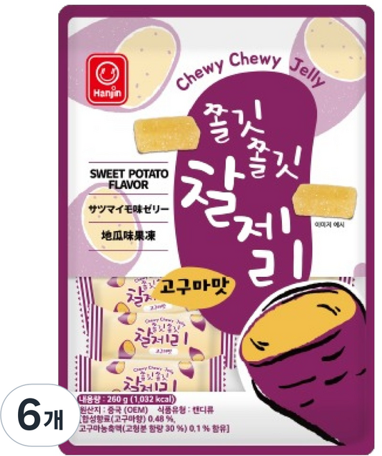Hanjin Q彈有嚼勁地瓜味果凍, 260g, 6個
