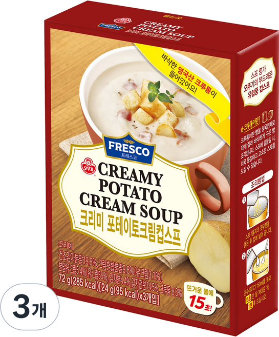 오뚜기프레스코 크리미 포테이토 크림 컵스프 3p, 72g, 3개