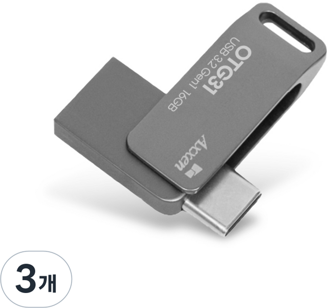 액센 가디언 USB 3.2 Gen1 USB 메모리 OTG31, 16GB, 3개