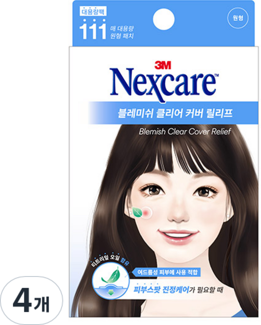 넥스케어 블레미쉬 클리어 커버 릴리프 111매, 4개