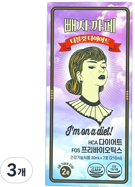 빼자까페 더블컷 다이어트 7p, 3개, 210ml