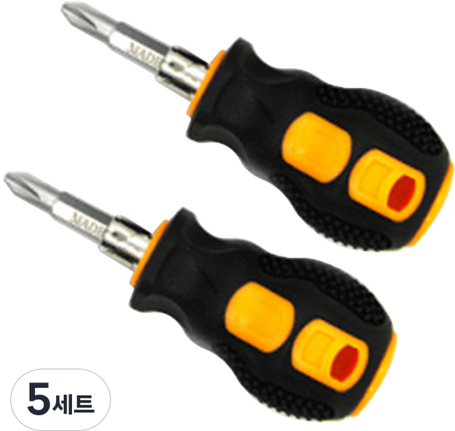 카이만 드라이버 주먹 + 양용, 5세트