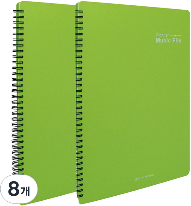 마이다스 프론티어 악보화일 A4 30p, 연두색, 8개