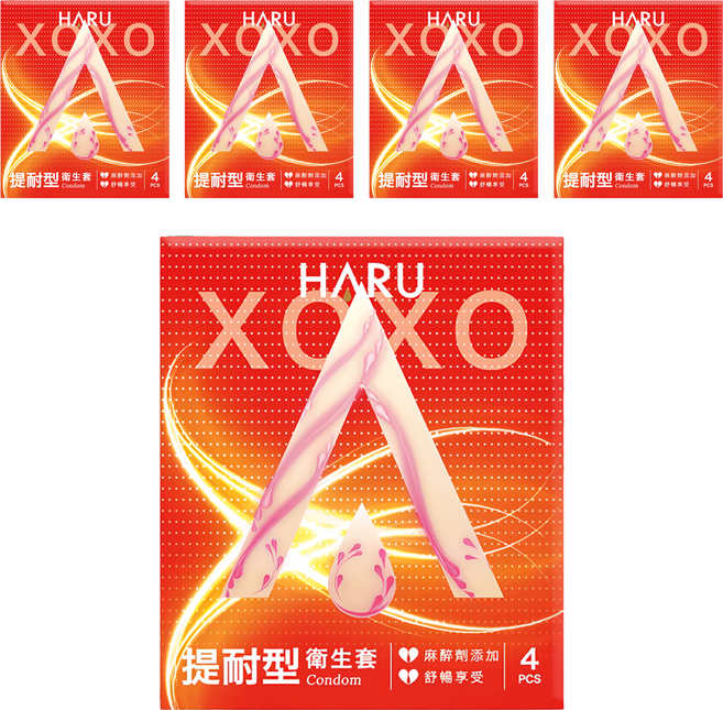 HARU 含春 XOXO Long Lasting 提耐型衛生套, 4個, 5盒