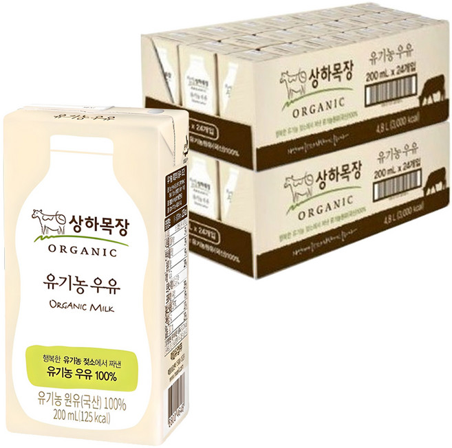 상하목장 유기농 우유, 200ml, 48개