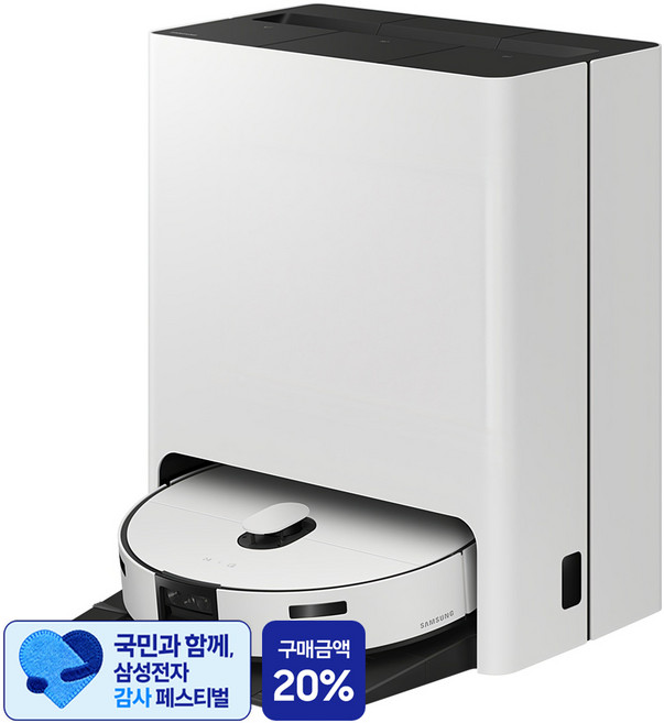 [삼성 감사 페스티벌] 삼성전자 BESPOKE AI 스팀 9700 로봇청소기 방문설치, VR7MD97716G, 새틴그레이지