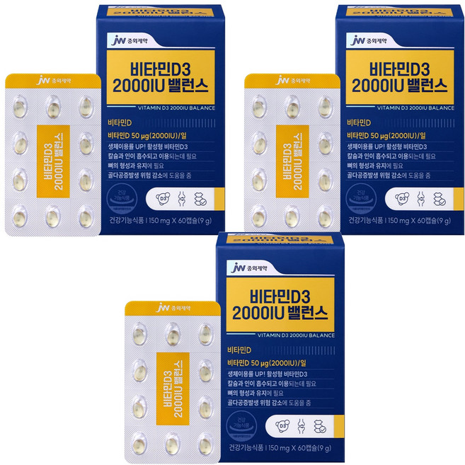 JW중외제약 비타민D3 2000IU 밸런스 9g, 60정, 3개