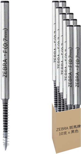 ZEBRA 斑馬牌 F-0.7 原子筆替芯 BR-1B-F-BK 0.7mm, 黑色, 1盒