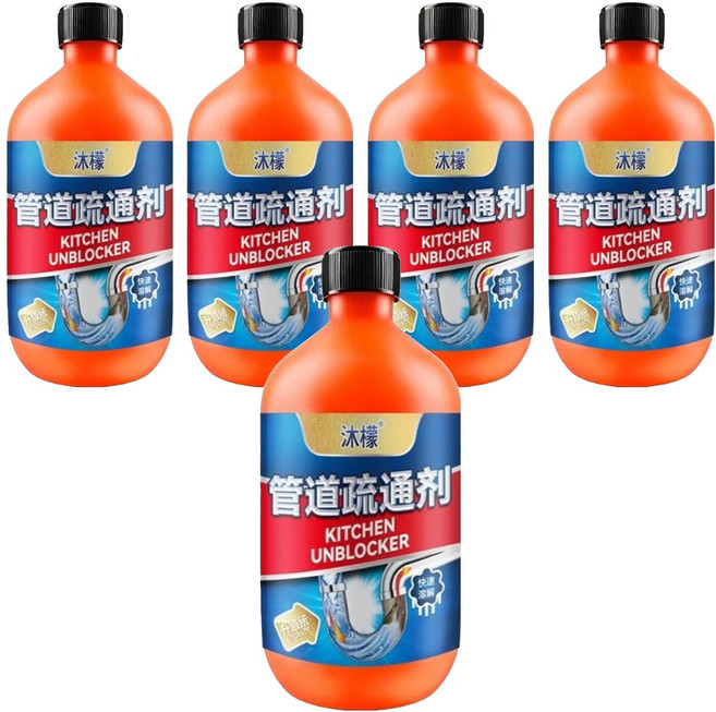 沐檬 管道疏通劑 500ml 快速溶解堵塞物 有效除臭 適用於廚房、浴室等多種管道, 5瓶