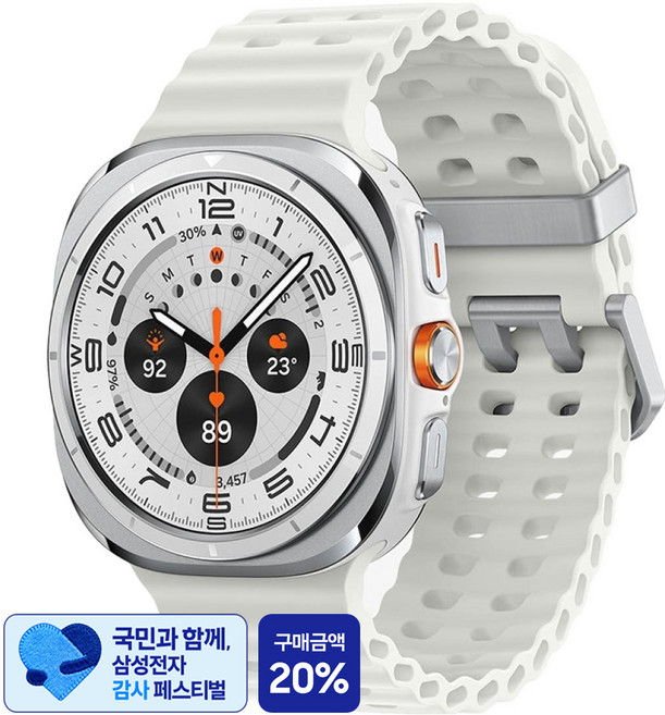 갤럭시워치울트라 완벽 가이드 — 선택 방법부터 주의사항까지