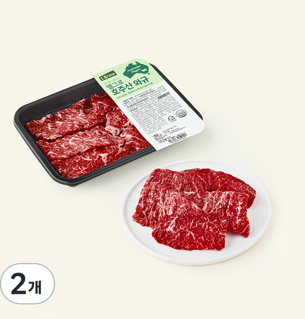 엘그로 호주산 와규 치마살 구이 (냉장), 2개, 200g