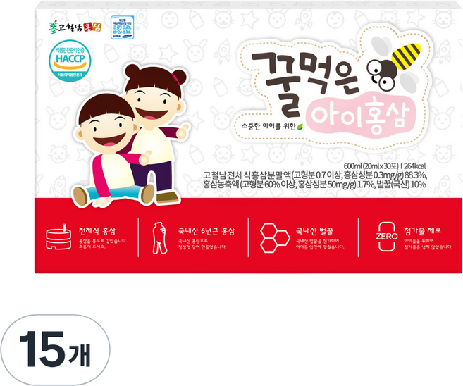 고철남홍삼 꿀먹은 아이홍삼, 30회분, 15개