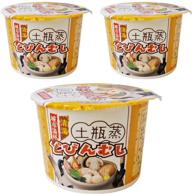 CITYSOUP 城市湯杯 清湯土瓶蒸, 10g, 3個