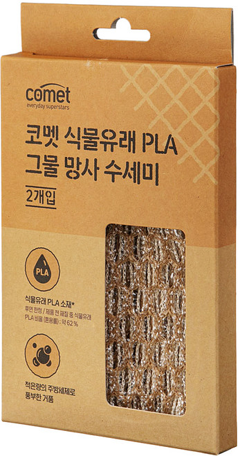 코멧 식물유래 PLA 그물 망사 수세미, 1개, 2개입