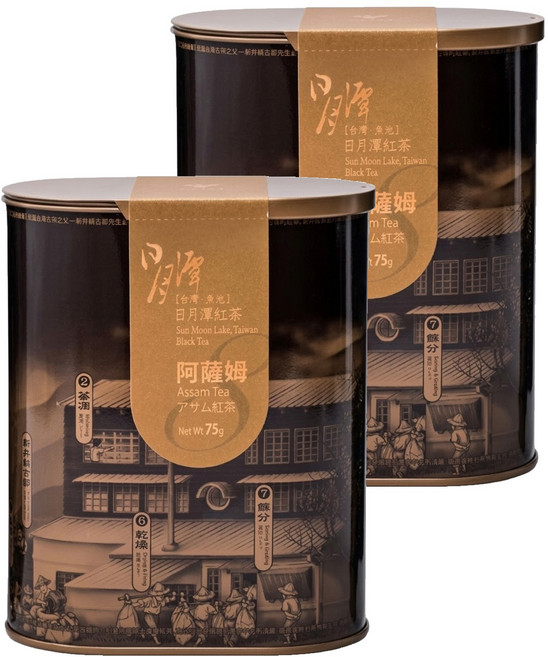 魚池鄉農會 典藏茶葉 阿薩姆, 75g, 1罐, 2罐