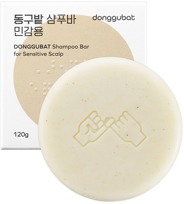 동구밭 샴푸바 민감용, 1개, 120g