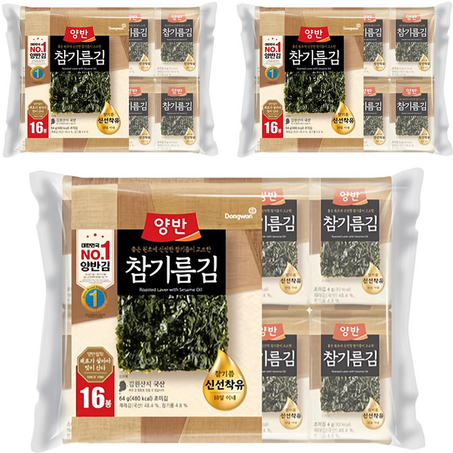 양반 참기름김 식탁 8p, 4g, 48개