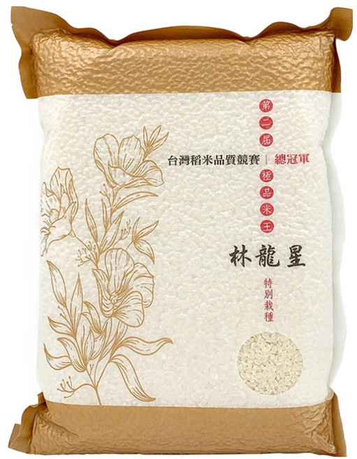 陳協和 林龍星的米, 2kg, 極品, 1袋