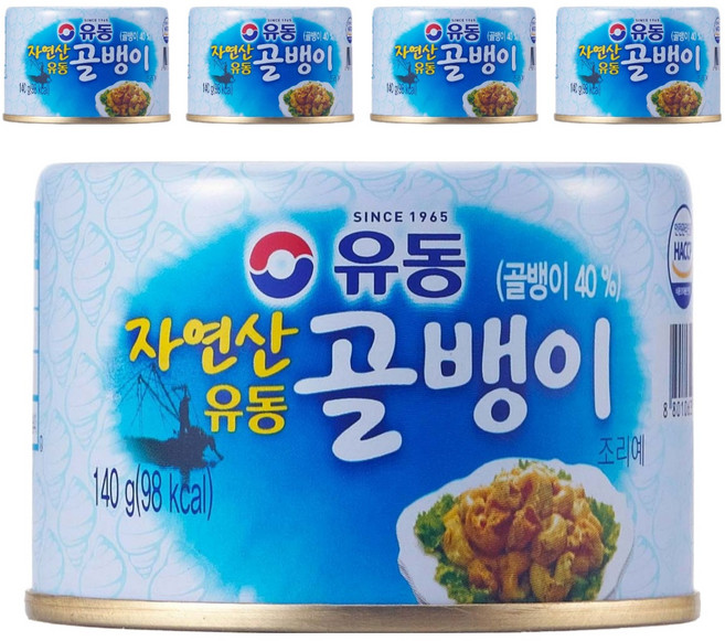 유동 자연산 골뱅이, 140g, 5개