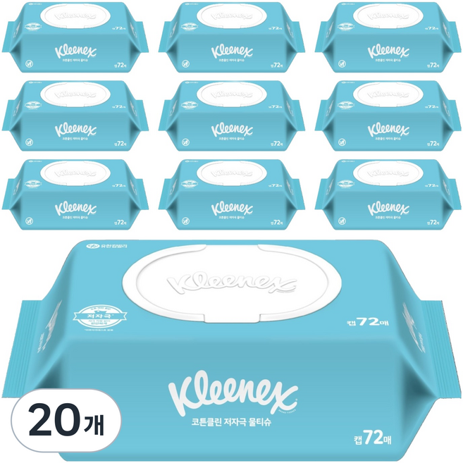 크리넥스 코튼클린 저자극 물티슈 캡형, 40g, 72매, 20개