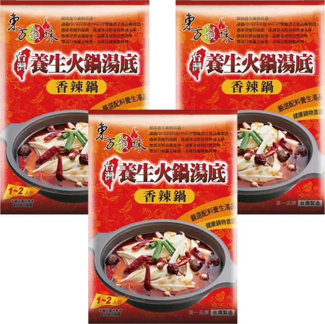 東方韻味 火鍋湯底 香辣, 60g, 3包
