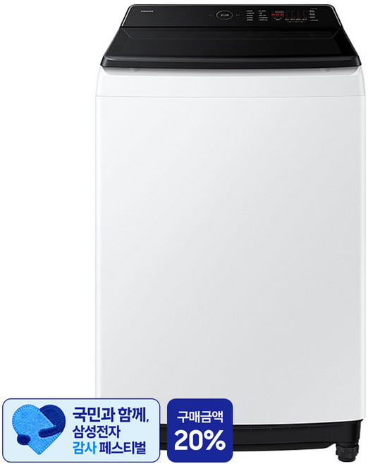 [삼성 감사 페스티벌] 삼성전자 AI 통버블 일반 세탁기 19kg 방문설치, WA80F19E8W, 화이트