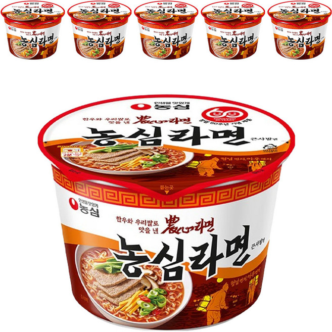 농심 라면 큰사발면 95g, 6개