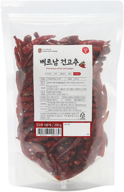 자연애고춧가루 베트남 건고추, 1개, 200g