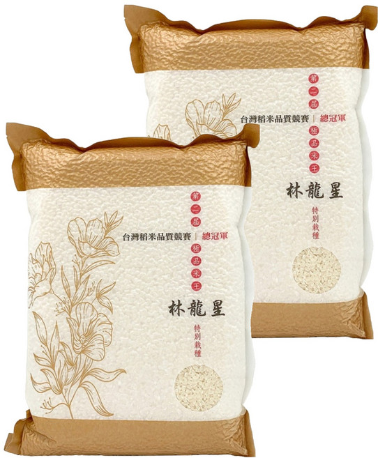 陳協和 林龍星的米, 2kg, 極品, 2袋