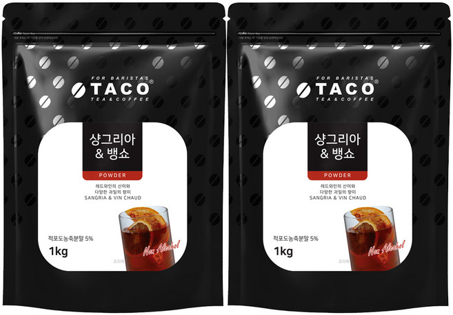 타코 샹그리아 & 뱅쇼 파우더 아이스티분말, 1kg, 1개입, 2개