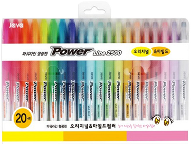 자바 파워라인 형광펜 20색, 20개