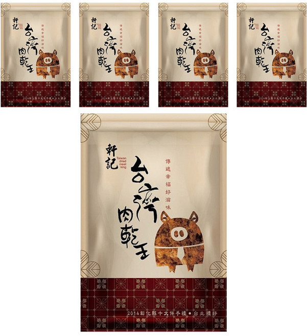 Taiwan dried meat king 軒記 台灣肉乾王 原味豬肉酥 嚴選檢驗合格台灣溫體豬後腿肉 傳統手工炒烤烘 無添加防腐劑 口感鬆脆扎實, 230g, 5包