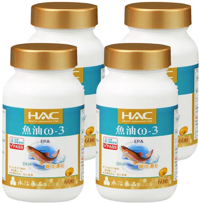 永信藥品 HAC 魚油ω3軟膠囊, 60顆, 4罐