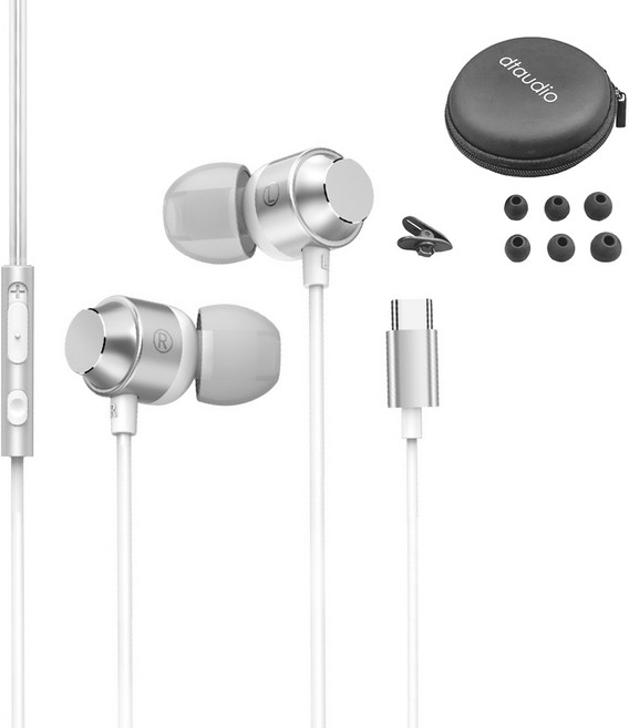 DTAudio 重低音 磁吸線控耳機 Type-c 附耳機線夾 + 收納包 + 耳帽, 銀色, K9