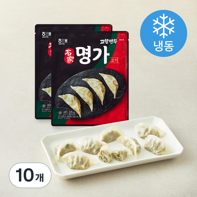 해태제과 명가 고향만두 고기 (냉동), 375g, 10개