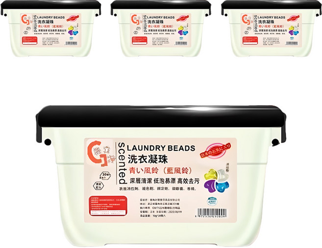 30倍濃縮4合一洗衣凝珠, 30顆, 4組