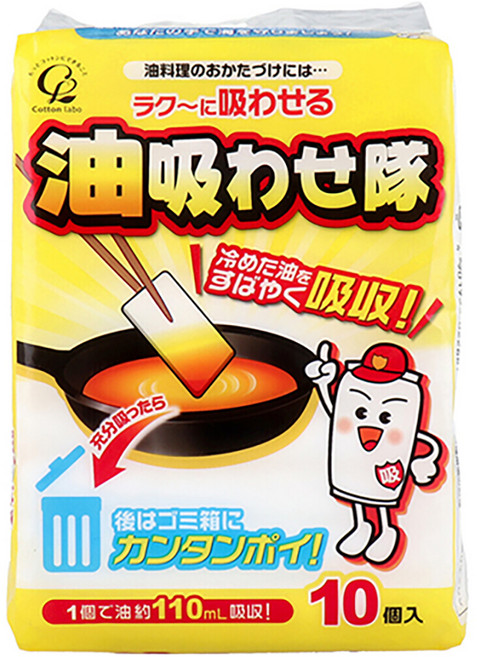 코튼라보 아기자기 기름 흡수시트 10p, 1개