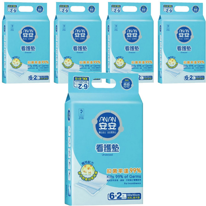 安安 看護墊, XXL(90 x 60cm), 8片, 5包, 8片