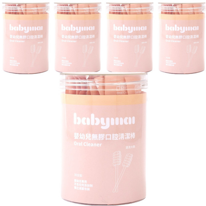 BABYMAI 寶寶買 無膠口腔清潔棒 標準大款, 5個, 30個裝