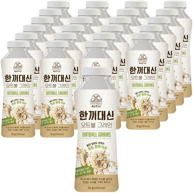 알티스트 한끼대신 오트볼 그레인, 50g, 24개