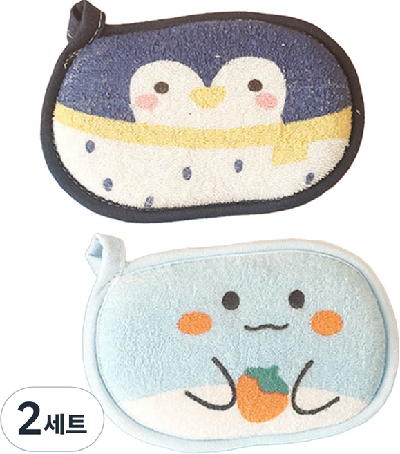 푸트로랩 부드러운 극세사 스펀지 목욕 타올 2종 세트, 네이비 블루, 블루, 2세트