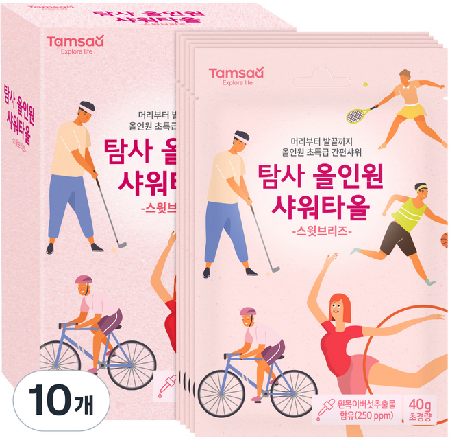 탐사 올인원 샤워타올, 스윗브리즈, 1개입, 10개