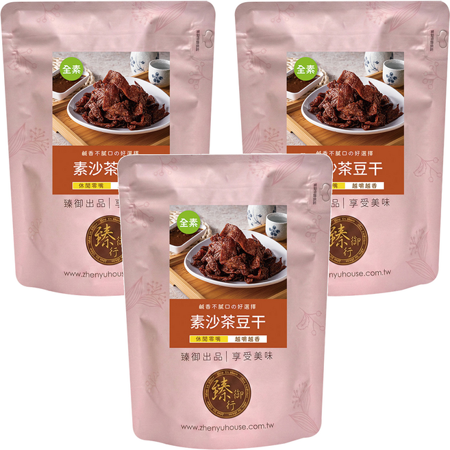 臻御行 素沙茶豆干 純素, 3個, 300g