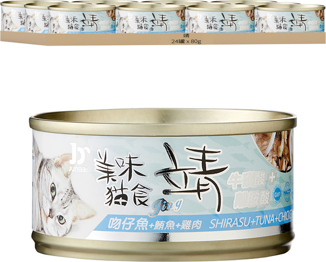 靖 特級貓罐, 鮪魚 + 雞肉 + 吻仔魚, 80g, 24罐