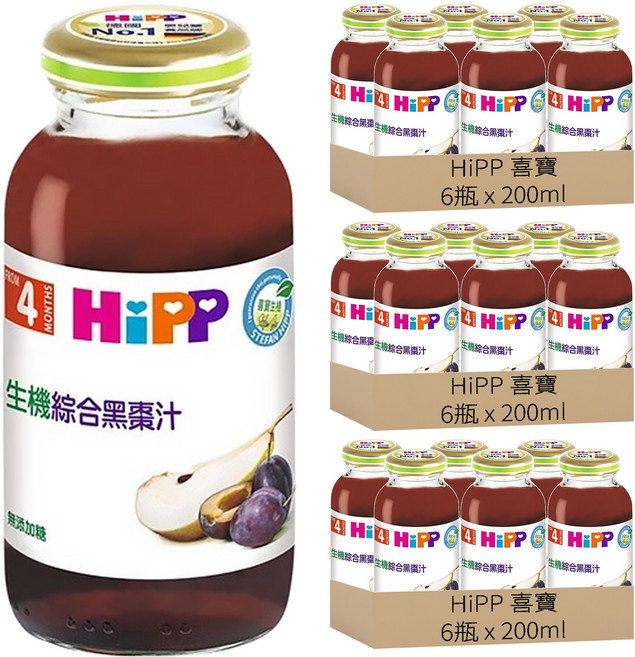 HiPP 喜寶 綜合黑棗汁 4個月以上, 200ml, 18瓶