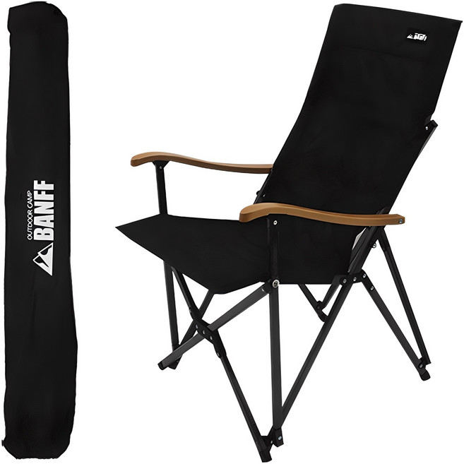 밴프 시그니처 릴렉스 캠핑의자 특대, 블랙, 1개