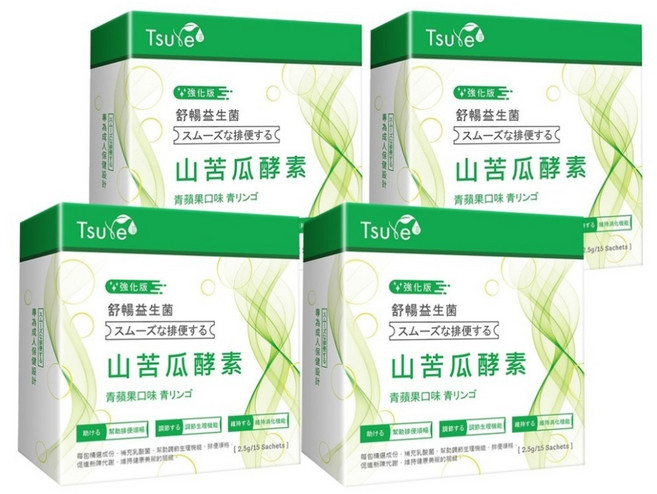 Tsuie 日濢 舒暢益生菌山苦瓜酵素 強化版 青蘋果口味, 15包, 2.5g, 4盒